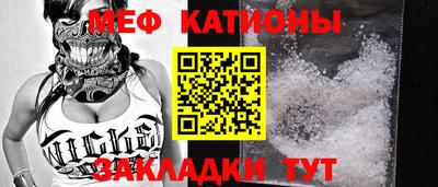 круглые Бугуруслан