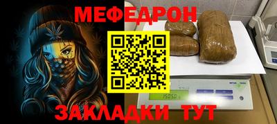 круглые Бугуруслан