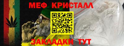 крисы Бузулук