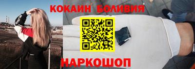 крисы Бузулук