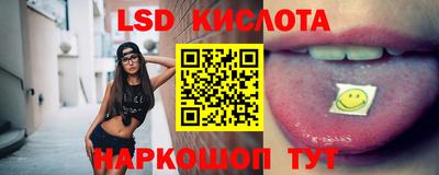 круглые Бугуруслан