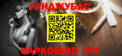 круглые Бугуруслан