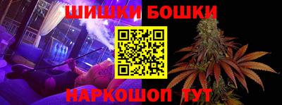 крисы Бузулук