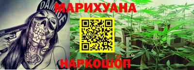 крисы Бузулук