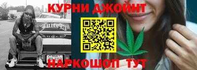 круглые Бугуруслан
