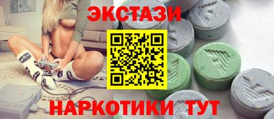 круглые Бугуруслан