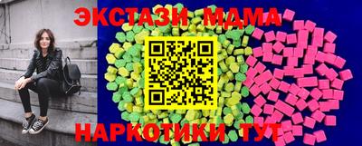 круглые Бугуруслан
