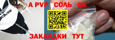круглые Бугуруслан