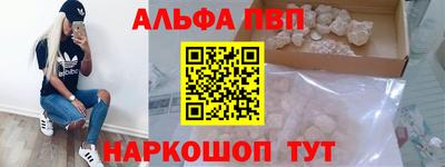 круглые Бугуруслан