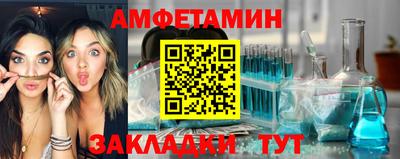 крисы Бузулук