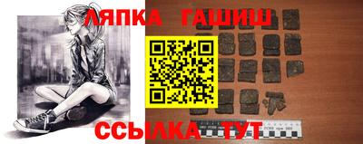 крисы Бузулук