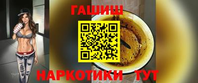 круглые Бугуруслан