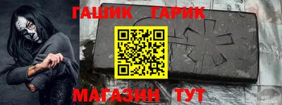 эйфоретик Будённовск